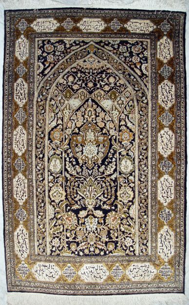 Picture of Ghom Silk  - Cm 171 X 109